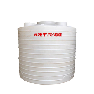 5吨塑料水桶 5立方塑料水桶 5000L塑料水桶 塑料储罐化工储罐