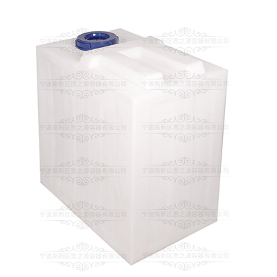 190L农机设备塑料桶 车载运输方箱 长方形运输桶