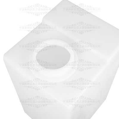 80L方形加药箱 自动洗车机水箱 环卫设备水箱