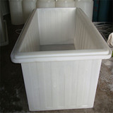 厂家直供2500L耐强酸碱pe酸洗槽2.5立方塑料箱子2.5吨周转箱