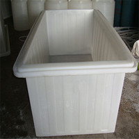 廠家直供2500L耐強酸堿pe酸洗槽2.5立方塑料箱子2.5噸周轉箱
