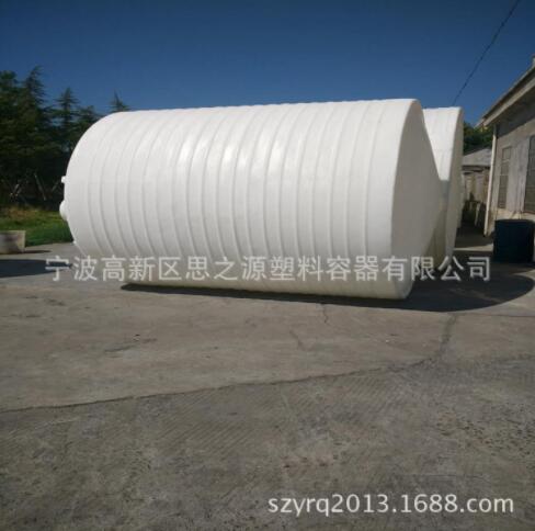 40立方锥形储罐 40吨锥形pe桶 尖底大型塑料桶
