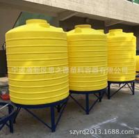 100L-50000L錐形桶尖底桶錐形塑料PE水箱排放干凈配底座品質保證