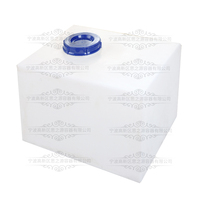 110L塑料pe正方形設備桶 環保水箱 農業打藥桶儲存罐