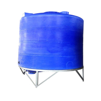 10噸錐形桶 10立方錐形儲罐 錐形儲罐 斜底桶容器