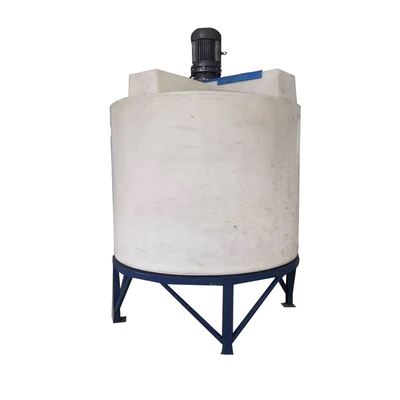 厂家直供5立方斜底桶5吨锥形加药搅拌桶5000L配料搅拌罐