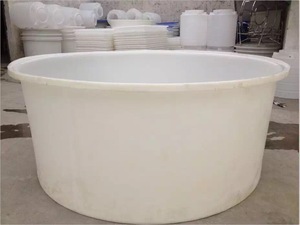 2000L食品级鱼苗养殖塑料圆桶 2立方大型圆盆 2吨敞口pe牛筋桶