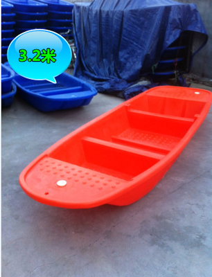 3米塑料小船 水上塑料船 钓鱼船 双层塑料船 牛津双层塑料船加厚型